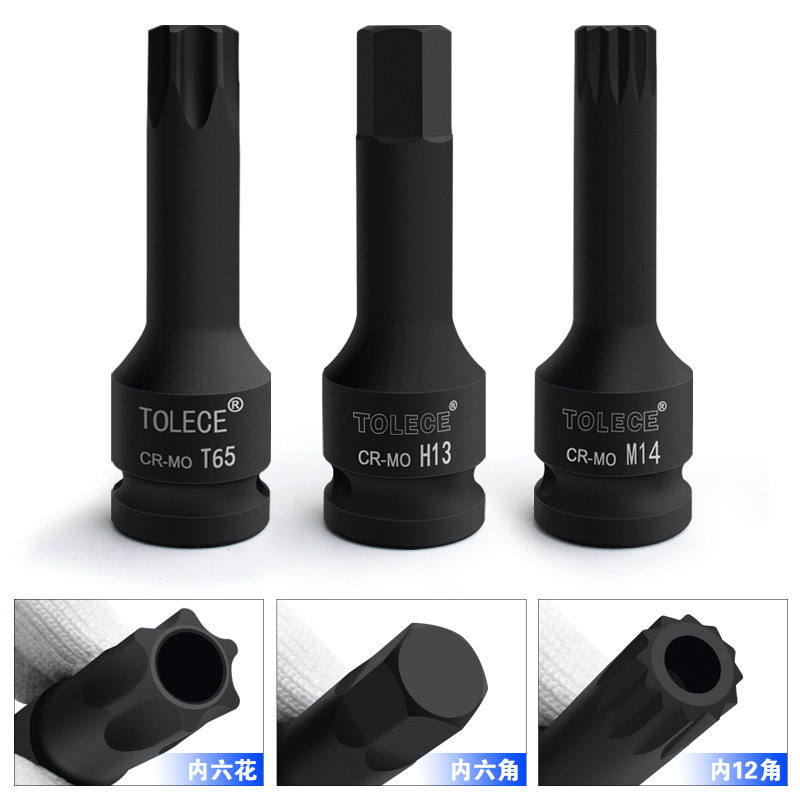 Hardware (10)